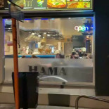 Pizzeria Hama Faraj À l'intérieur