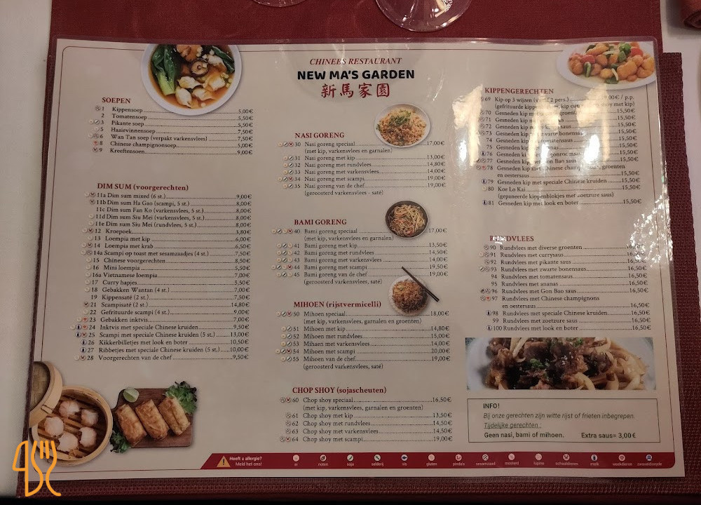 New Ma's Garden Carte