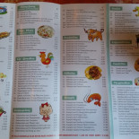 China Take Away Carte