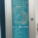 Atlantide (l' Arvan Sprl Carta