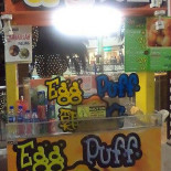 Cedrus Lebanese Innen