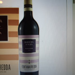 Pizzeria Il Tempio Boisson