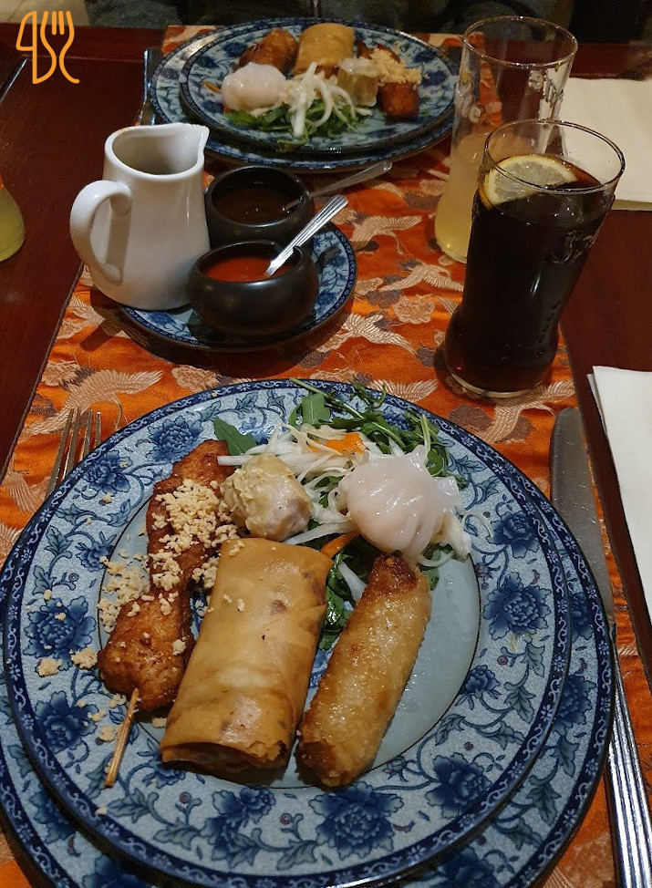 Lilas D'asie Nourriture