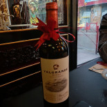 New China Jemeppe Boisson