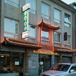 Le Pavillon Extérieur