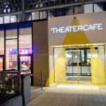 Theatercafe Exterior