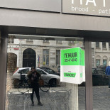 The Monkey Extérieur