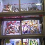 Cafetaria Peet Extérieur