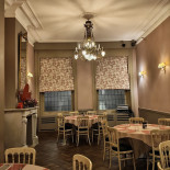 Carlos Quinto Feestzaal À l'intérieur