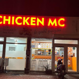 Chicken Mc Extérieur
