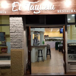 Layali Al Cham2 Extérieur