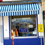 Bij Andriana Extérieur