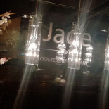 Jade À l'intérieur