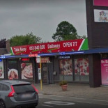 Pizza Express Mere Extérieur