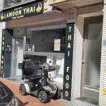Lamoon Thai Extérieur