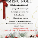 Pékin Express Carte