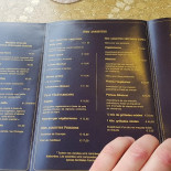 Ilili By Jaffa Carta