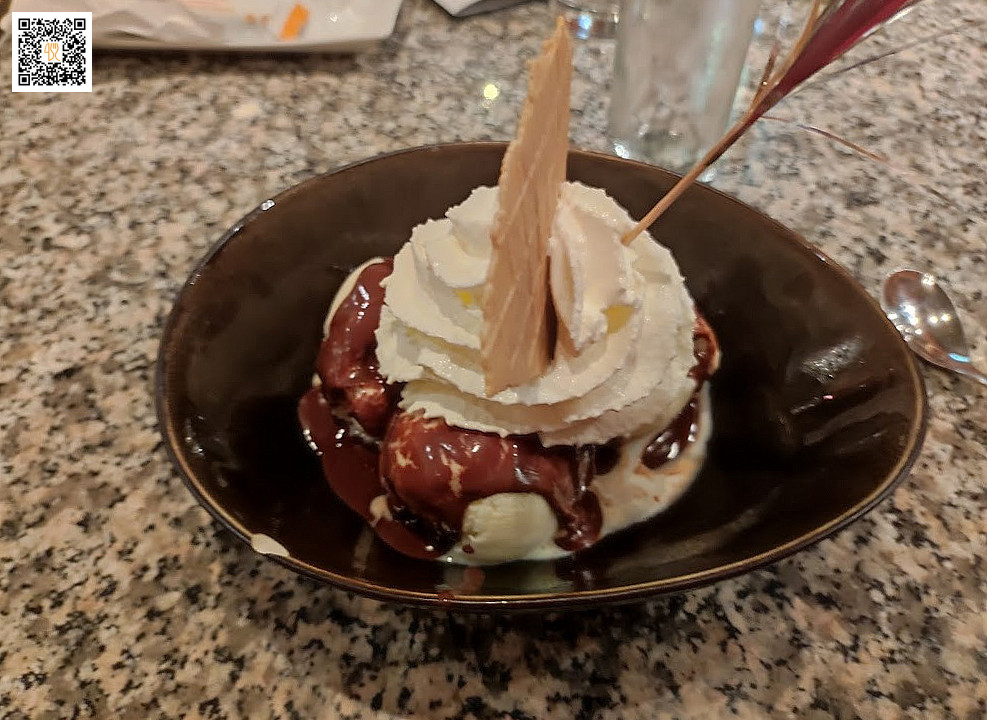 Athletico Menen Essen