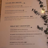 Heide City Speisekarte