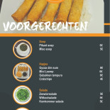 Nomadi Sushi En Noedel Blankenberge Carte