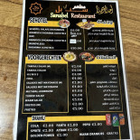 Al Basha Speisekarte