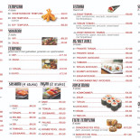 Sora Sushi Carte