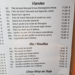 New International Carta