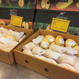 Mu Daeng Schilde Speisekarte