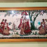 Krishna Carte