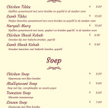 Welkom India Speisekarte