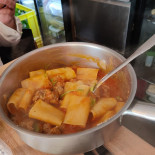 Amor Amor Nourriture