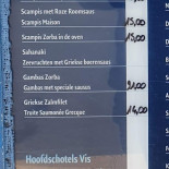 Zorba Aalst Speisekarte