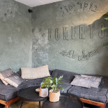 Boker Tov Markgrave À l'intérieur