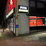 Pita Rumbeke Extérieur