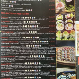 Sushi Town Carte
