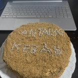 Antalya Kebab/pita/pizza Speisekarte