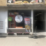 Frituur 't Koxke Extérieur