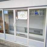 Frituur Milo Sporthal Extérieur