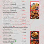 Sushi Curry House Zelzate Speisekarte