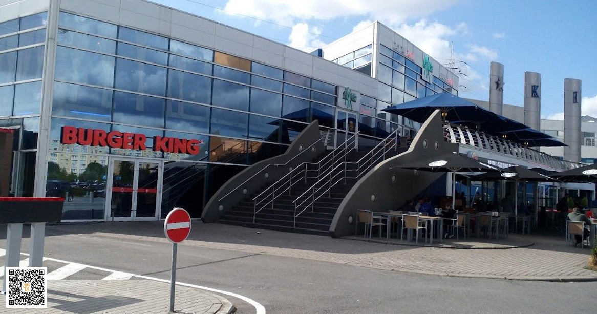 Burger King Antwerpen Kinepolis Exterior