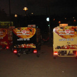 Pizza Phone Brasschaat Extérieur