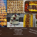 Prins Caspian (caspian Catering) Carte
