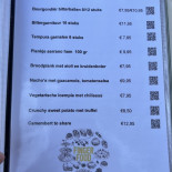 De Dwaze Herder Carte