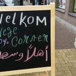 Vege Corner Drinks Carta