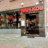 Wan Kou Außen