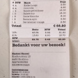 Kasteel Kaneel Carta