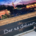 Dar Es Salaam Exterior