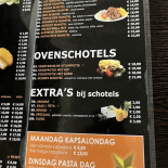 Het Paleis Eethuis Carte