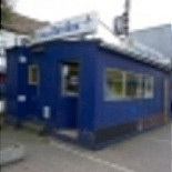 Frituur: Den Box Exterior