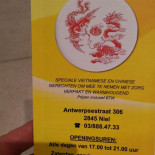 Chau-long Speisekarte